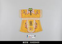 藏品(布袋戲服飾-繡花袍)的圖片